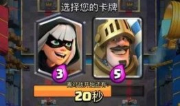 皇室战争觉醒卡最新爆料刺客,皇室战争新英雄崛起，暗影刺客引领战场风云