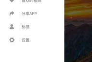 吃瓜视频在线免费,免费在线观看，畅享娱乐盛宴